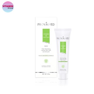 Provamed Vitamin E Cream Serumโปรวาเมด วิตามินอี ครีมเซรั่มบำรุงผิวสูตรเข้มข้น สำหรับสภาพผิวที่มีรอยแผลเป็น