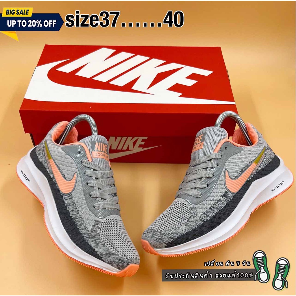 🚛รองเท้ากีฬาN-ZoomX 🏃🏿‍♂️🏃🏿‍♂️รองเท้าสีดำล้วน รองเท้าผ้าใบผู้ชายและผู้หญิง เบามาก ยืดหยุ่นได้ดี