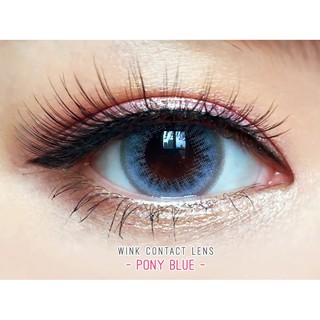 คอนแทคเลนส์ Wink Lens Pony(Blue) ค่าสายตา 0.00 ถึง -5.00