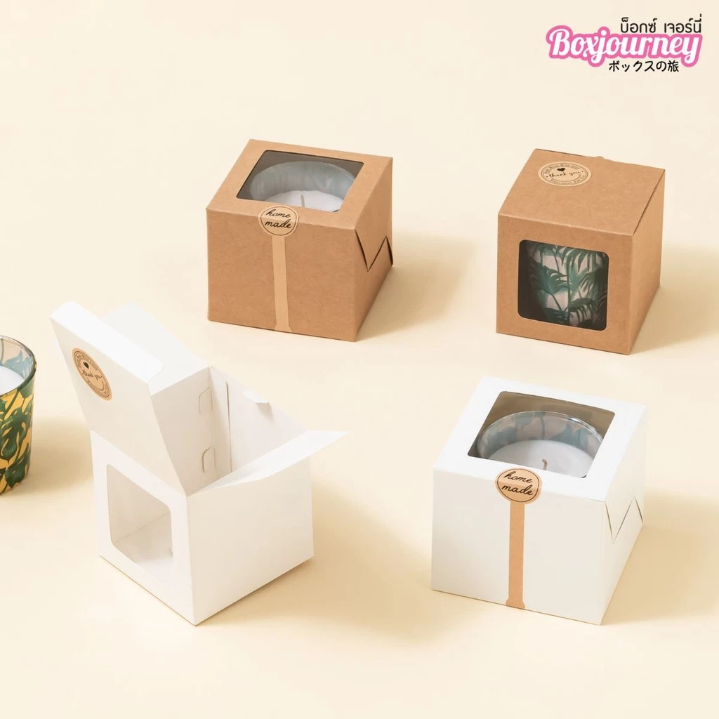 Boxjourney กล่องใส่แก้วและขนม 10 x 10 x 8.5 ซม. – สีขาว / คราฟท์ (50 ใบ/แพ็ค) พิมพ์ลาย (25 ใบ/แพ็ค)
