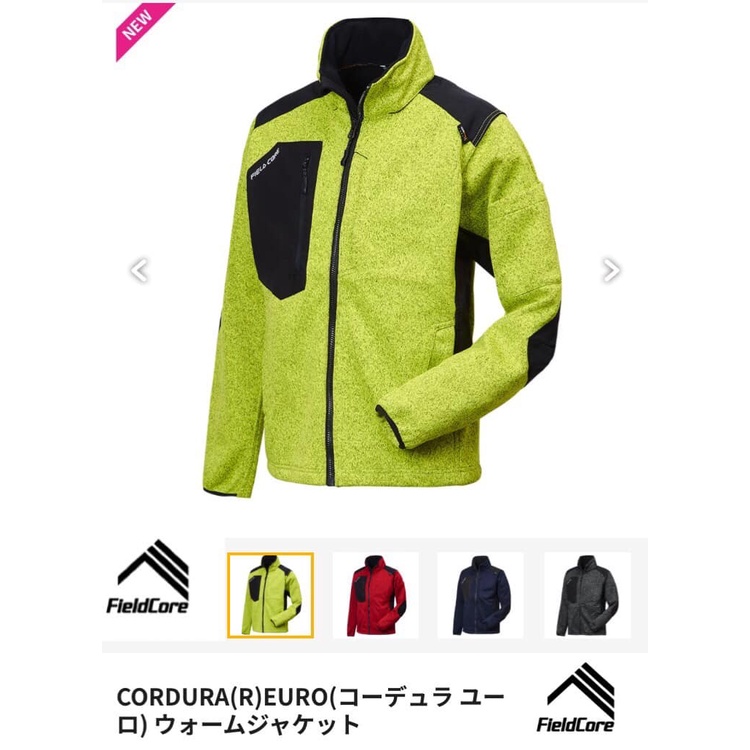 FieldCore…CORDURA   Sweater Jacket แบร์นดังจาก JAPAN เสื้อแจ๊คเก๊ตสเวสเตอร์ กันหนาว ให้ความอบอุ่นสุง
