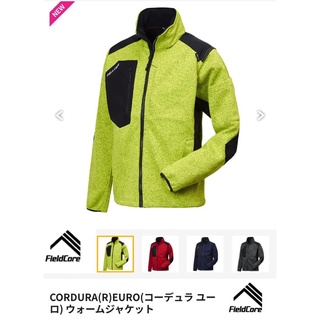 FieldCore…CORDURA   Sweater Jacket แบร์นดังจาก JAPAN เสื้อแจ๊คเก๊ตสเวสเตอร์ กันหนาว ให้ความอบอุ่นสุง ทรงสวยมาก