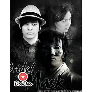 Bridal Mask [ซับไทย] DVD 7 แผ่น