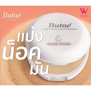 Butae super oil-control powder บูเต้ ซุปเปอร์ ออยล์ คอนโทรล พาวเดอร์