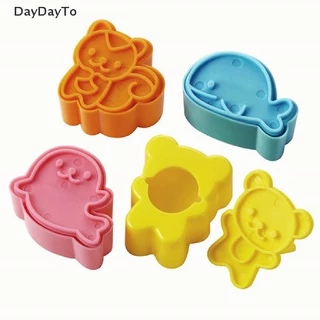 DayDayTo 4 ชิ้น/เซ็ตน่ารัก Samll Dolphin Samll Seal กระรอกหมีแซนวิชเครื่องตัดแม่พิมพ์คุกกี้เค้กตกแต่งเครื่องมือแซนวิช Die Rice Mold เครื่องมือห้องครัว.