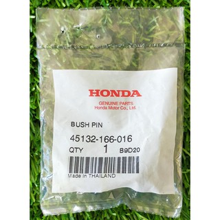 45132-166-016 บุชยางหุ้มสลักดิสก์เบรก (NISSIN) Honda แท้ศูนย์