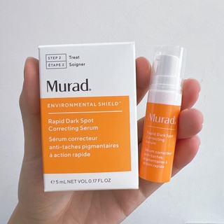 พร้อมส่ง ของแท้ Murad Rapid Dark Spot Correcting Serum 5ml/30ml