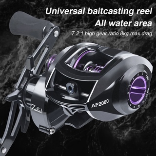 Baitcasting Reel 8KG ลาก 12 + 1BB 7.2: 1 Ratio โลหะ Spool เบรคแม่เหล็กระบบ Bass Fishing Reel อุปกรณ์ตกปลาน้ำเค็ม