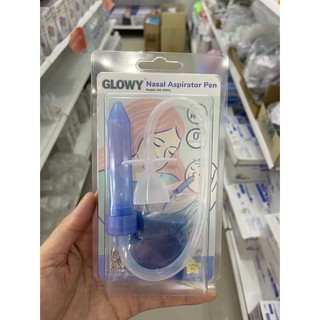 GLOWY NASAL ASPIRATOR PEN ที่ดูดน้ำมูก ปากดูด