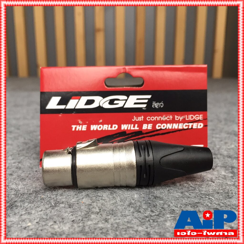 1ตัว LIDGE YM-001A ราคา1ตัว CANNON แจ็ค XLR ตัวเมีย 3 ขา ท้ายยาง สำหรับเข้าสาย รุ่น YM001A เอไอ-ไพศา