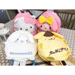 กระเป๋าเป้ sanrio งานดี