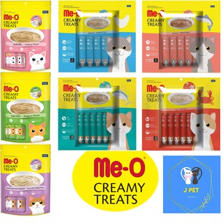 ถูกสุดดด MEO มีโอ ครีมมี่ ทรีต 15 กรัม x 20 ซอง (1 แพค) มี 7รสให้เลือก