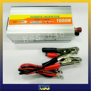 Power Inverter 1000w - 1500wDC TO ACZ(รับประกัน 6 เดือน)