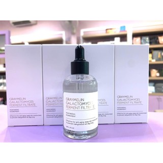 GRAYMELIN Galactomyces Ferment Filtrate Serum 50ml (ขวดใส)