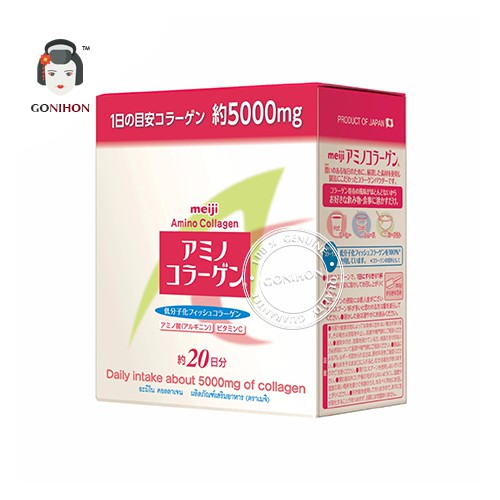 MEIJI Amino Collagen Dietary Supplement Product 140g. | ผลิตภัณฑ์เสริมอาหารคอลลาเจนเปปไทด์จากปลาทะเล 🇯🇵