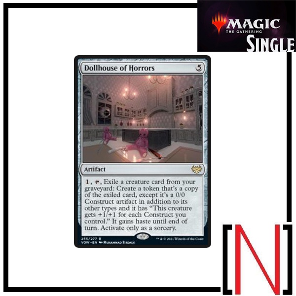[MTG][Single][VOW] Dollhouse of Horrors ระดับ Rare [ภาษาอังกฤษ]