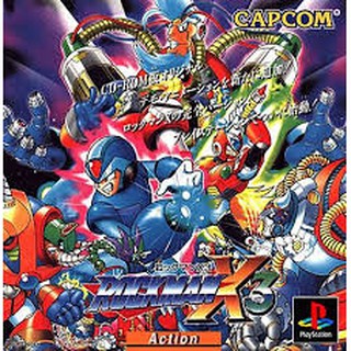 แผ่นเกม PS1: Rockman X3 (J) รหัส 1019