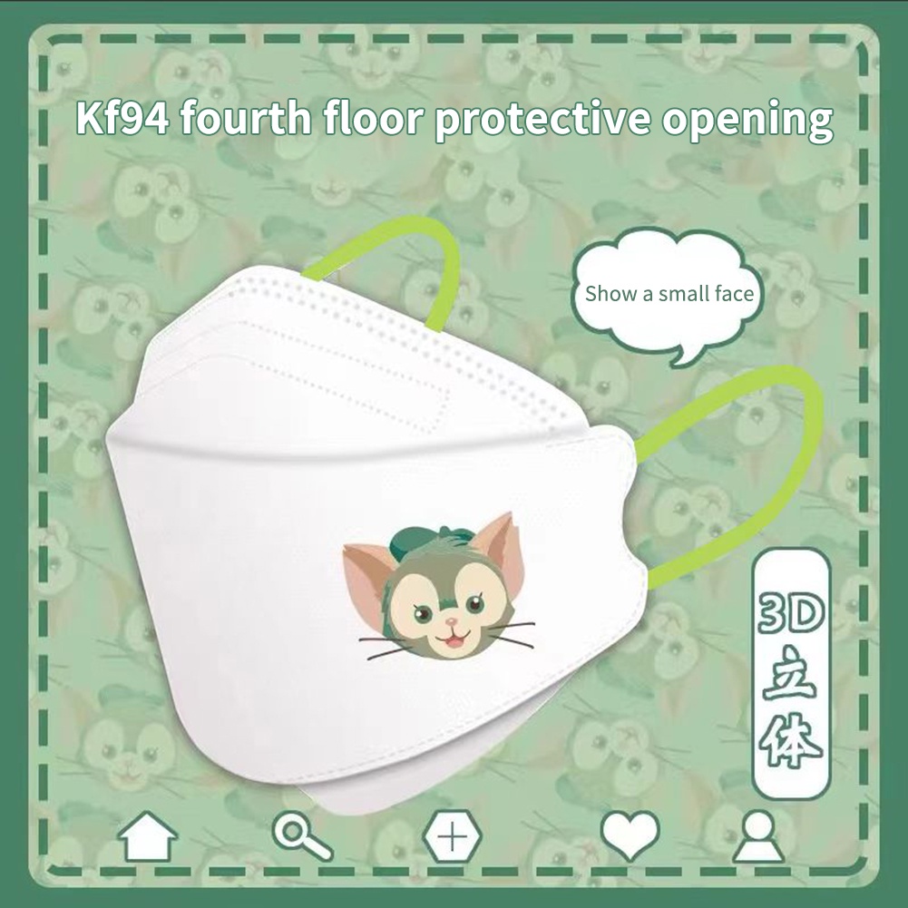 ผู้ใหญ่ Kf94หน้ากากเกาหลีหน้ากาก3D หน้ากากทิ้งการ์ตูนสีขาว KT แมวหน้ากากสามมิติหน้ากากป้องกันสามชั้นน่ารักระบายอากาศกันฝุ่นหิมะสีขาวดาวน้ำค้าง [Goob]