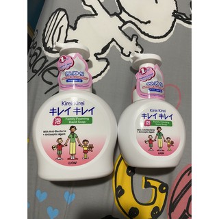 (พร้อมส่ง)โฟมล้างมือ คิเรอิ ขวดปั้ม 250ml.,450ml.