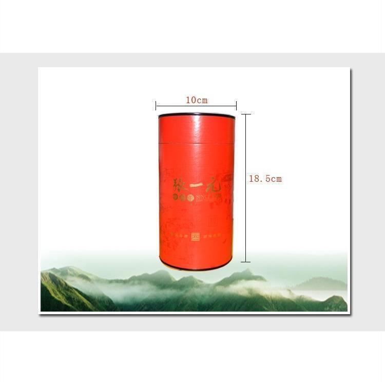 ☋Beijing Zhang Yiyuan Jasmine Tea Supertaste 2021 New Centennial Paper