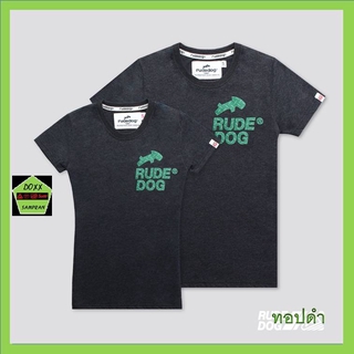 Rudedog เสื้อคอกลม ชาย หญิง รุ่น 2line สีทอปดำ