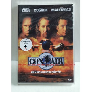 DVD : Con Air (1997) ปฏิบัติการแหกนรกยึดฟ้า " Nicholas Cage, John Cusack, John Malkovick "