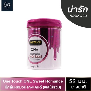 ถุงยางอนามัย 52 Onetouch ONE Sweet Romance ถุงยาง วันทัช วัน สวีท โรแมนซ์ ขนาด 52 มม. ผิวเรียบ กลิ่นผลไม้ (1 กล่อง)