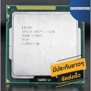 CPU INTEL Core i7-2600 4C/8T Socket 1155 ส่งเร็ว ประกัน CPU2DAY