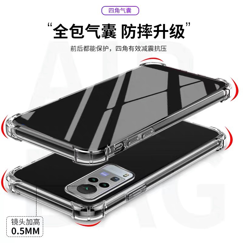 [ เคสใส ] Case Vivo Y51 2021 เคสมือถือ วีโว้ เคสใส เคสกันกระแทก case vivo Y51 ส่งจากไทย