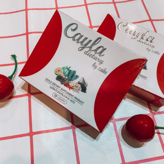 cayla อาหารเสริมควบคุมน้ำหนัก