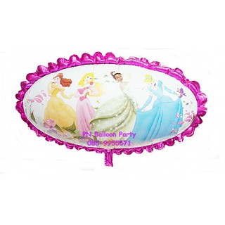 ลูกโป่งรวมเจ้าหญิงดิสนี่ย์ ทรงรี-กระจก สีชมพู Disney Princess mirror Foil Balloon