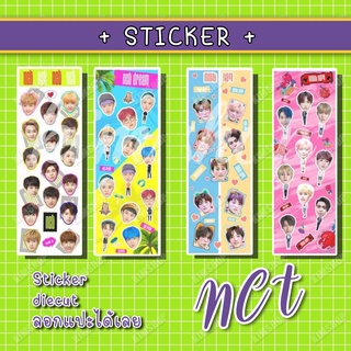 [Sticker DiCut] NCT (เอ็นซีที) Group Set Ver.1