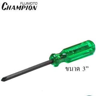 CHAMPION (แชมป์เปี่ยน) ไขควงแกนดำไม่ทะลุปากแฉก 130F 3"