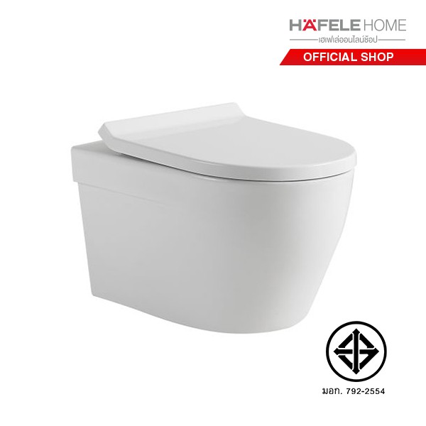 HAFELE โถสุขภัณฑ์แบบแขวนผนัง - SEINE