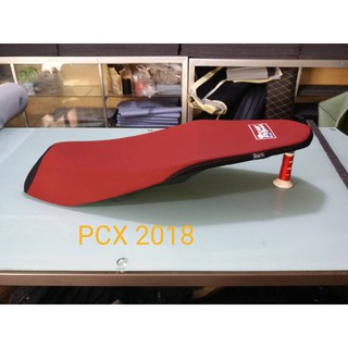 เบาะPCX2018ผ้าเลทเดอร์แดงสวยเท่/คุณฟ้าช้อป/นางฟ้าช้อป/vk.shop