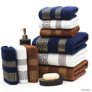 ♈✹﹍Luxury Premium Bath Towel Golden Thread Embroidery Cloud Pattern Orient Style 100% Combed Cotton Sauna Shower Beach T