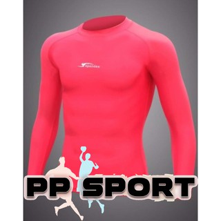 เสื้อออกกำลังกาย เสื้อรัดกล้ามเนื้อคอกลมแขนยาว SPANDEX S001 สีแดง แท้ 100%