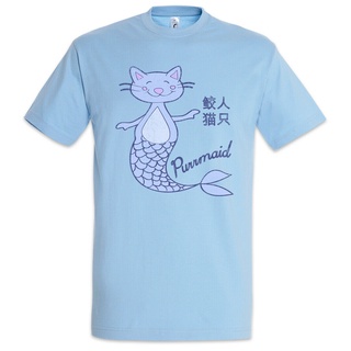 T-shirt  เสื้อยืด พิมพ์ลาย Meerjungfrau Katze Katzen Love Addiction Fun Meow LiebeS-5XL