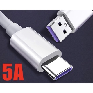 สายชาร์จ หัวเหว่ย Huawei 5A Type-C Cable รองรับ Mate9/Mate9 Pro/mate 10 pro/P10/P10 plus/P20/P20Pro/P30/P30Pro/Mate20