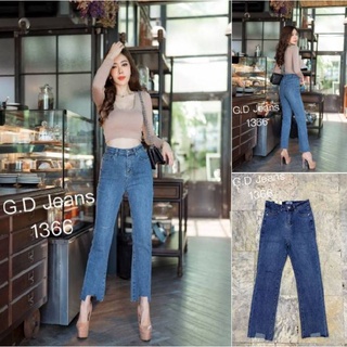 G.D.Jeans รุ่น 1366#กางเกงยีนส์ขายาวผ้ายืดเกรดดีสีเข้มทรงขาม้าเล็กแต่งขาดปลายขา