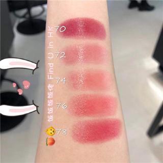 Мои идеальные летние помады или пост любви к Chanel Rouge Coco Flash Отзывы  покупателей Косметиста 