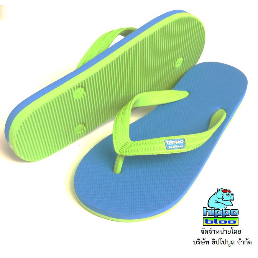 Hippo Bloo شبشب مطاطي BLUE LEMON — صورة 2
