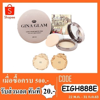 แป้งพัฟ gina glam g40