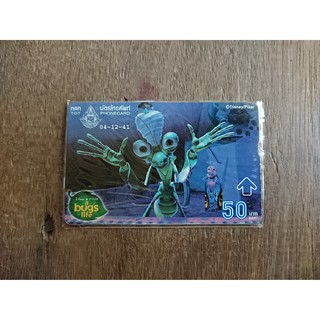 [ของสะสม] บัตรโทรศัพท์ทีโอที (TOT) ปี 2541 ลายภาพยนตร์ A Bugs Life 2/2 ของ Disney พิมพ์ลายเต็มใบ แถบแม่เหล็กสีทอง