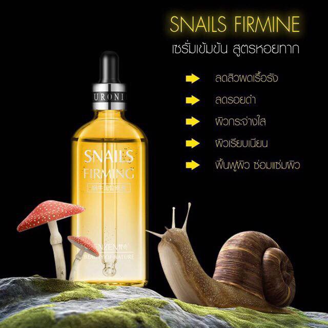 สินค้าขายดี เซรั่ม Venzen Serum 100 ml SERUM VENZEN (New VEZE) เซรั่มหน้าใส เซรั่มลดริ้วรอย - รูปที่ 3