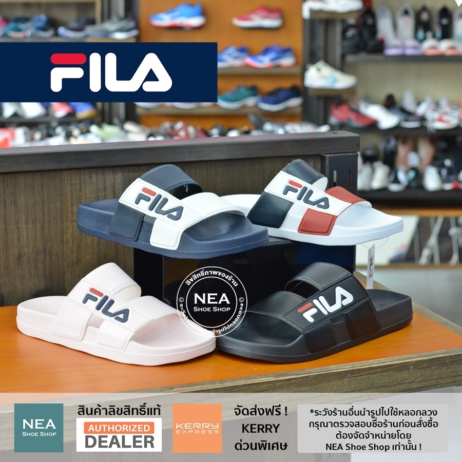 [ลิขสิทธิ์แท้] Fila WALK Sandal [U] NEA รองเท้าแตะ ฟิล่า แท้ ได้ทั้งชายหญิง