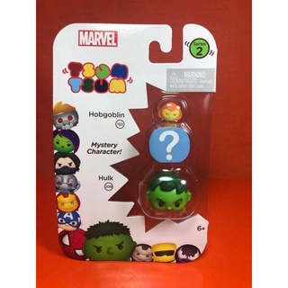 Tsum Tsum Series2 Hulk