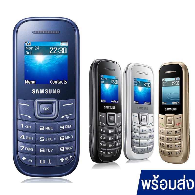 Samsung hero E1200 มือถือเครื่องแท้100% ซัมซุง จอสี โทรศัพท์ซัมซุง ตัวเลขใหญ่ ลำโพงเสียงดัง