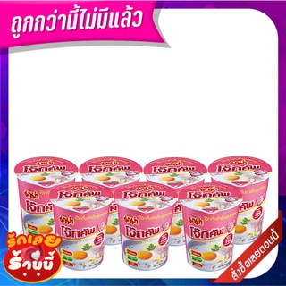 มาม่าคัพ โจ๊กกึ่งสำเร็จรูป รสหมู 35 กรัม x 6 ถ้วย Mama Cup Jok Pork 45 g x 6