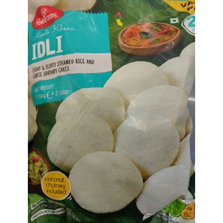 IDLI HALDIRAMs.  Minutes Khana 1.16 kg เค้กข้าวสไตล์อินเดีย